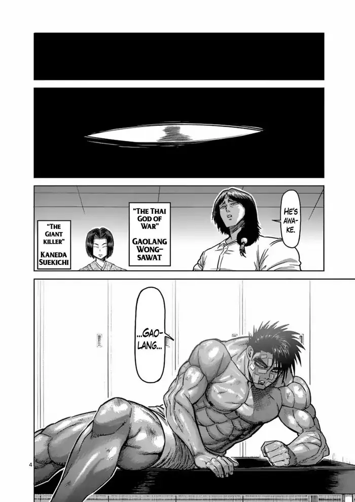 Kengan Ashura Chapter 152 image 04_optimized